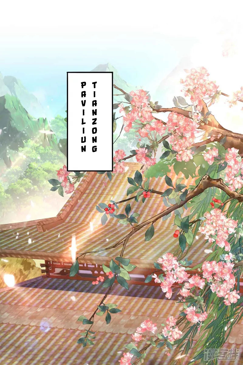 Miss Nine Doctor Chapter 105 Bahasa Indonesia