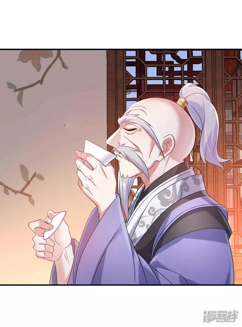 Miss Nine Doctor Chapter 106 Bahasa Indonesia