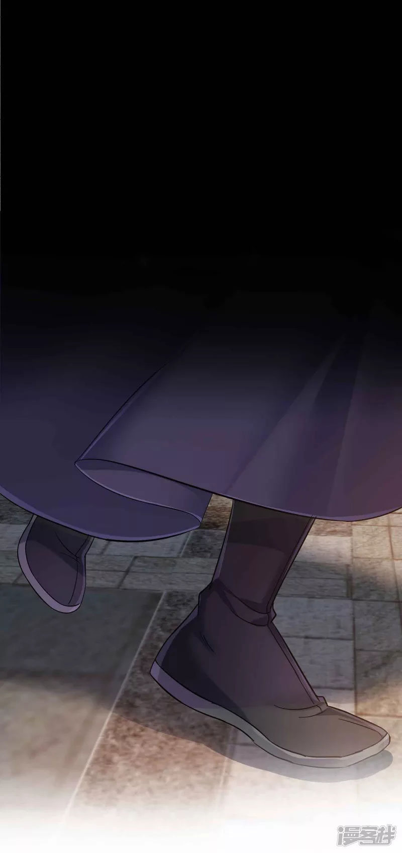 Miss Nine Doctor Chapter 107 Bahasa Indonesia