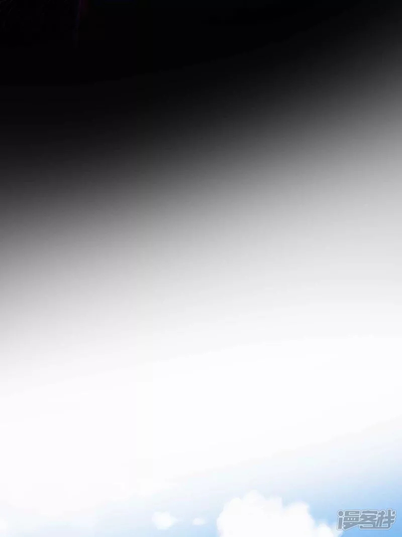 Miss Nine Doctor Chapter 107 Bahasa Indonesia