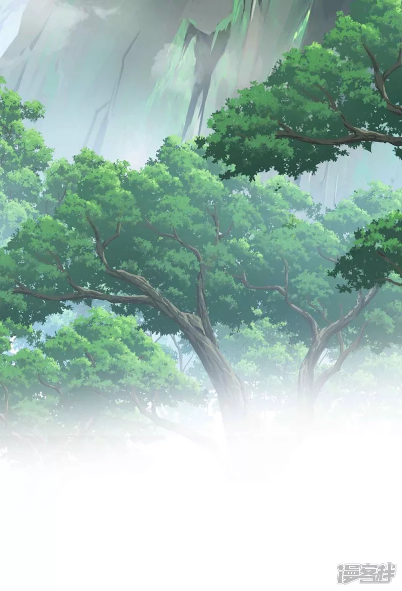 Miss Nine Doctor Chapter 107 Bahasa Indonesia