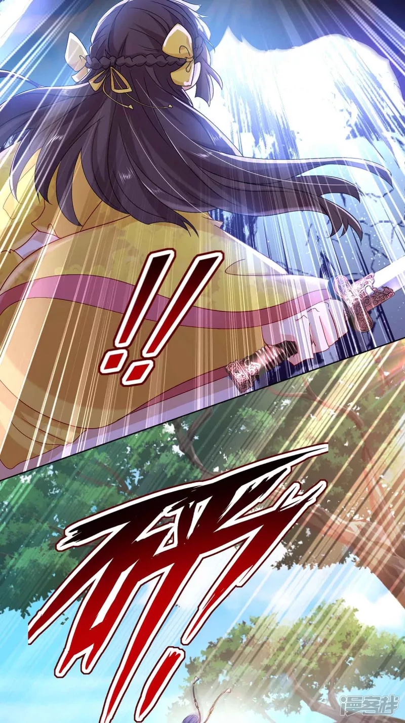 Miss Nine Doctor Chapter 107 Bahasa Indonesia