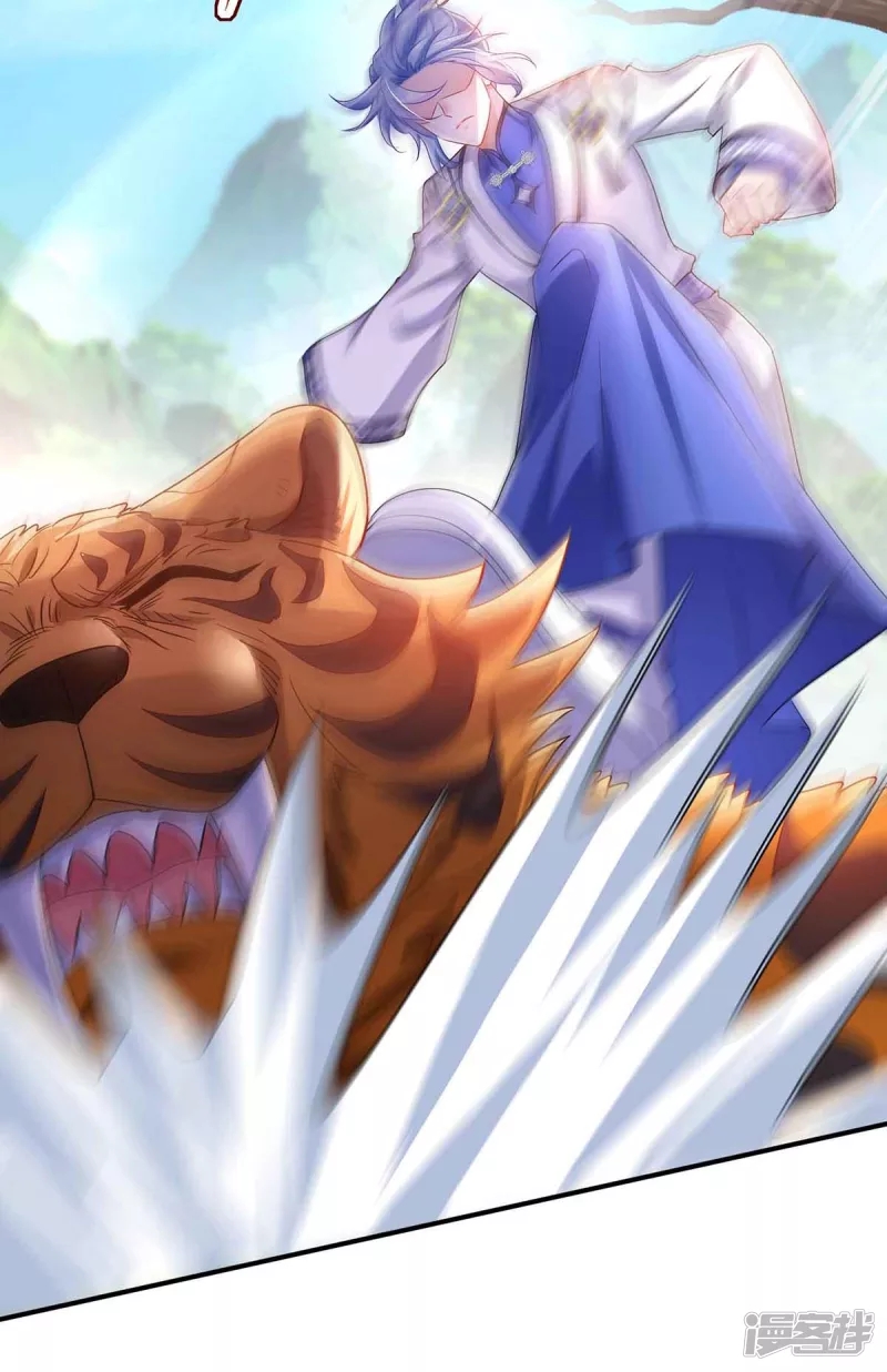 Miss Nine Doctor Chapter 107 Bahasa Indonesia