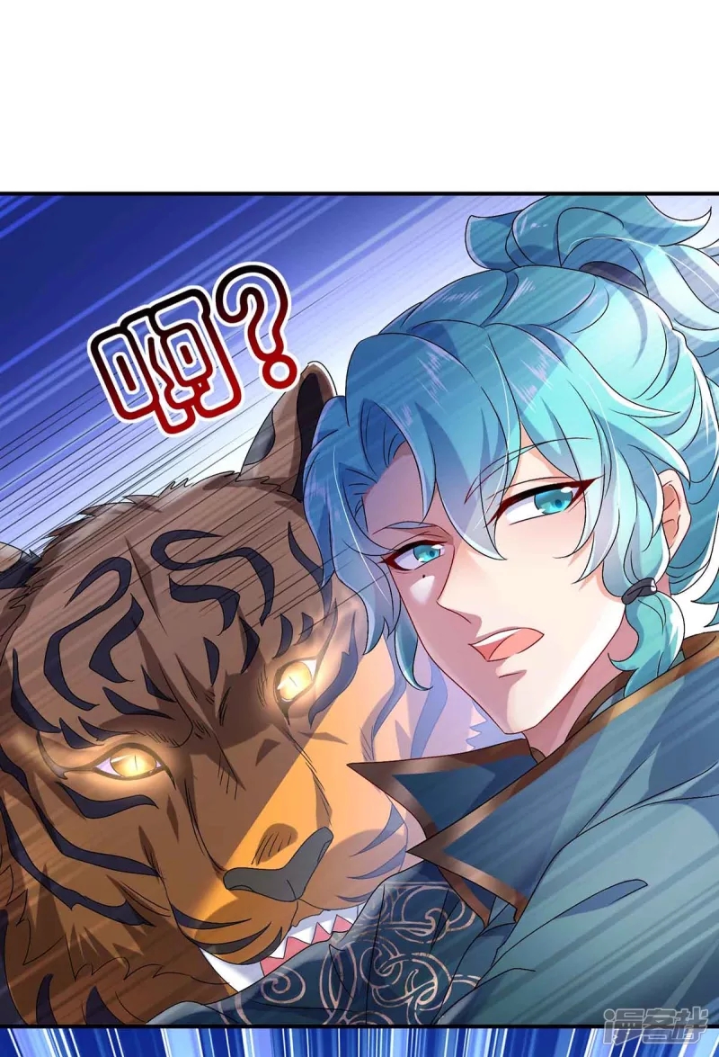 Miss Nine Doctor Chapter 107 Bahasa Indonesia