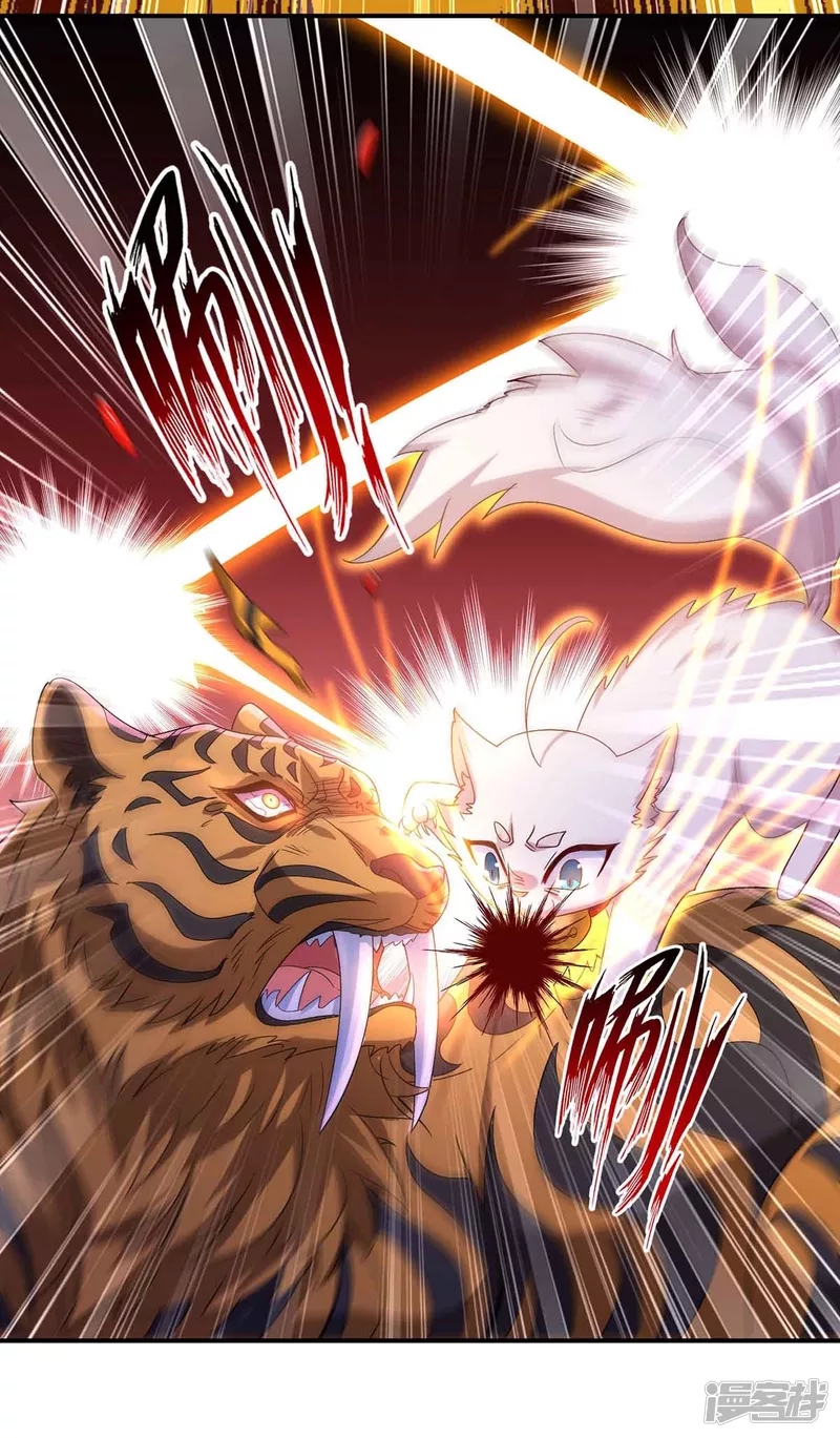 Miss Nine Doctor Chapter 107 Bahasa Indonesia