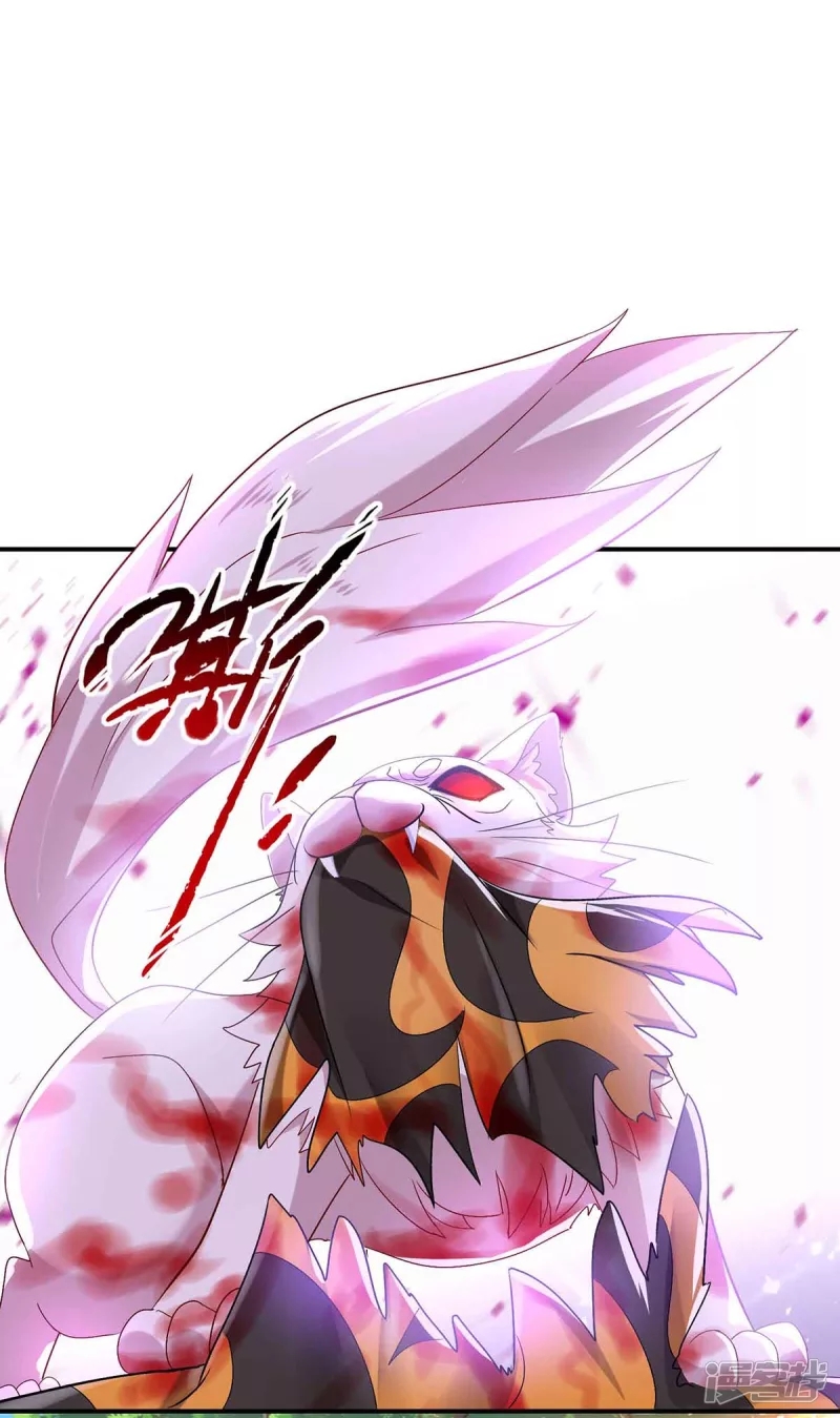 Miss Nine Doctor Chapter 107 Bahasa Indonesia