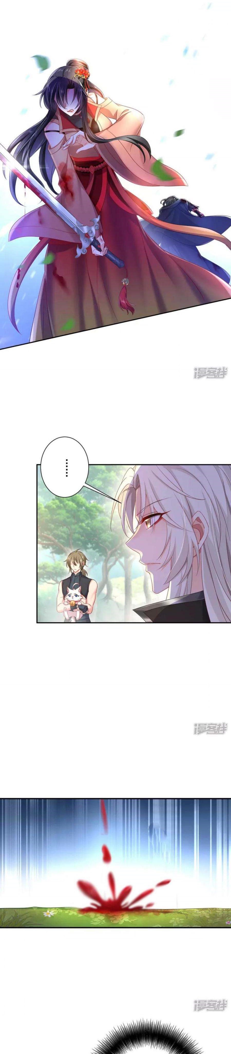 Miss Nine Doctor Chapter 120 Bahasa Indonesia