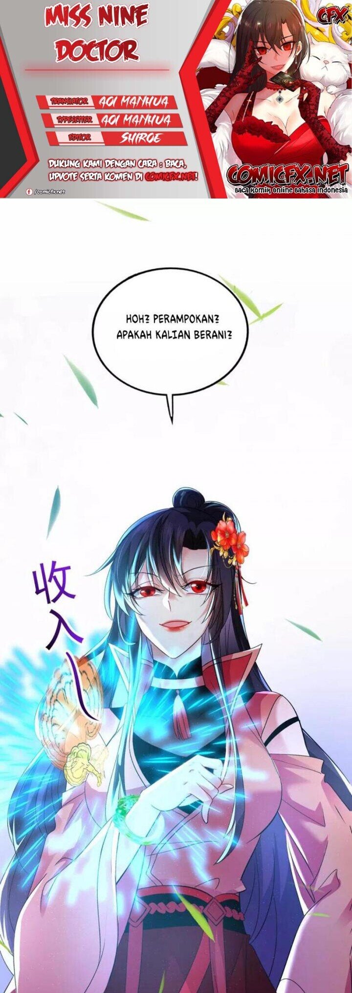 Miss Nine Doctor chapter 123