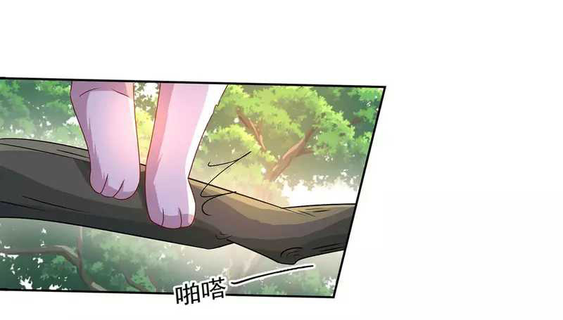 Miss Nine Doctor Chapter 145 Bahasa Indonesia