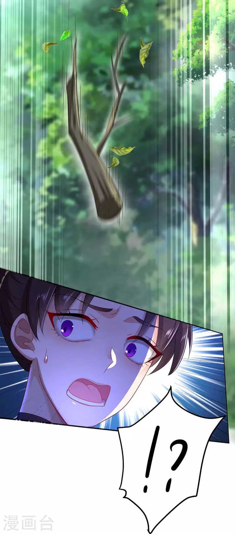 Miss Nine Doctor Chapter 145 Bahasa Indonesia