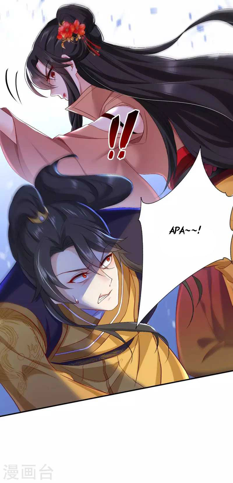 Miss Nine Doctor Chapter 145 Bahasa Indonesia