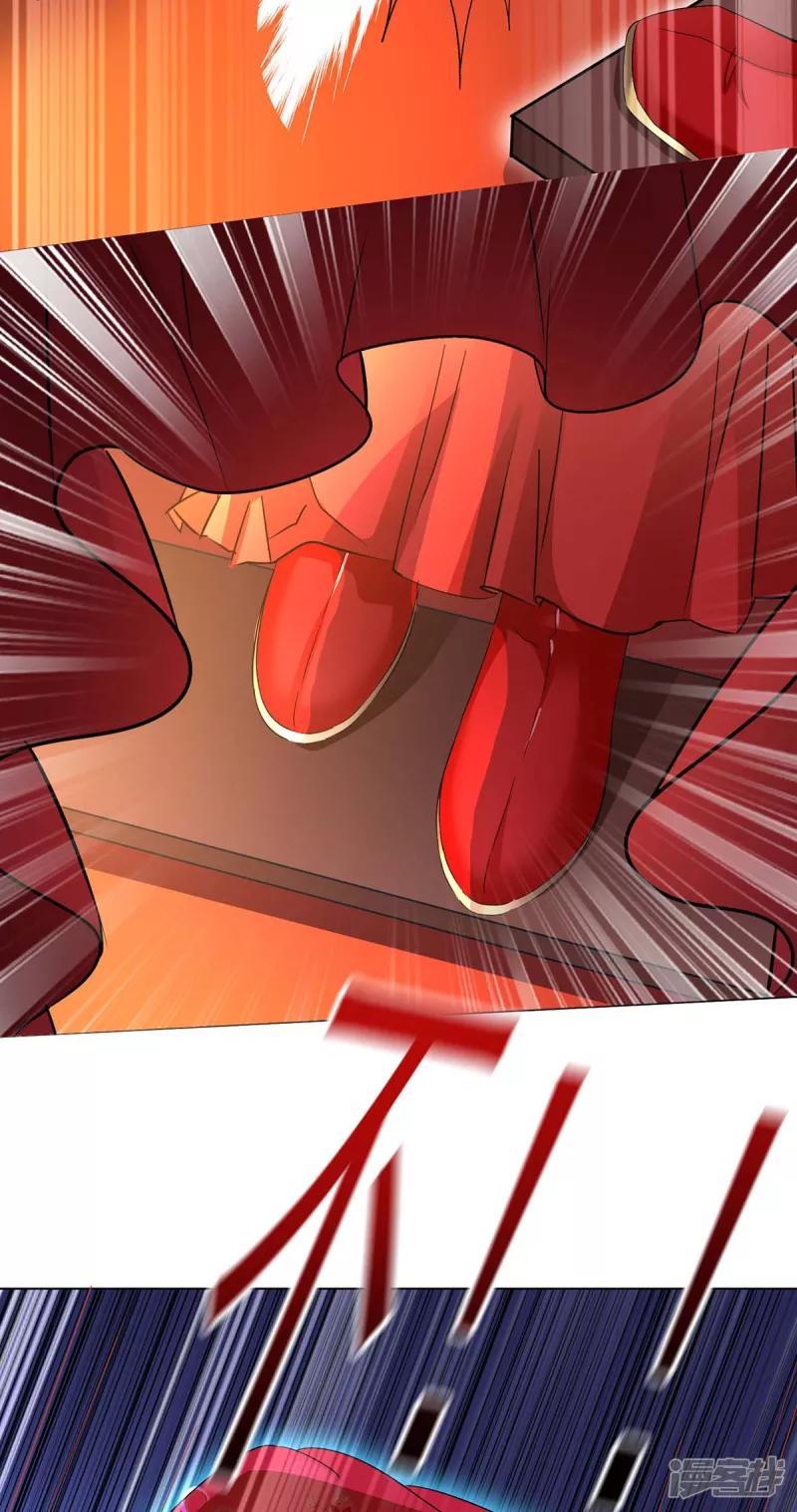 Miss Nine Doctor Chapter 159 Bahasa Indonesia