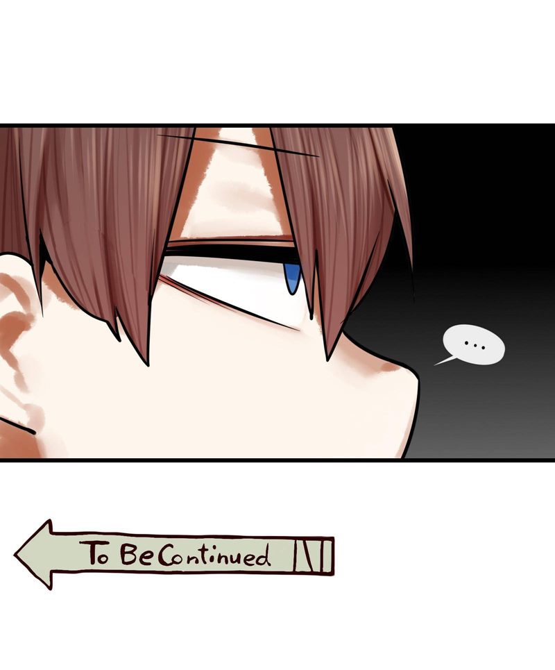 Miss, don’t livestream it! chapter 45