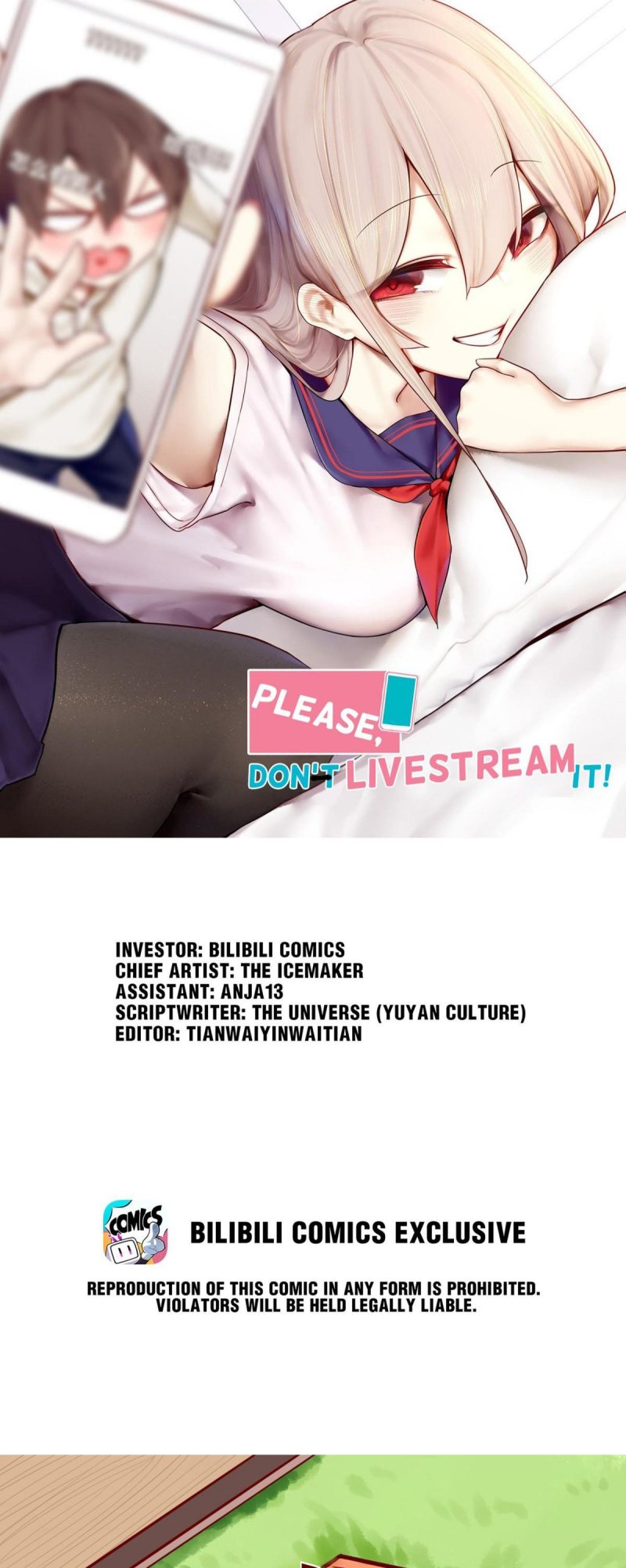 Miss, don’t livestream it! chapter 63
