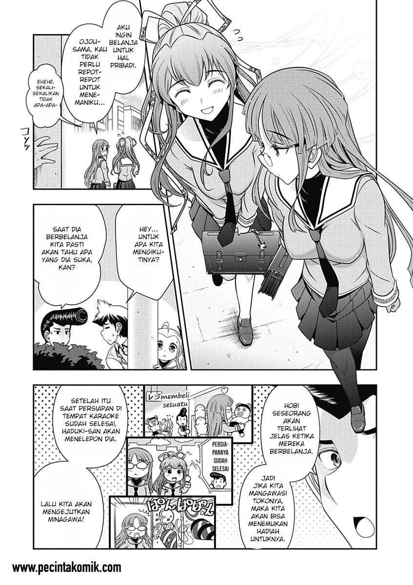 Mission! School chapter 21