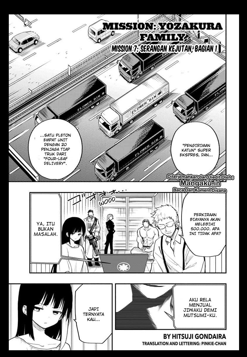 Dilarang COPAS - situs resmi www.mangacanblog.com - Komik mission yozakura family 007 - chapter 7 8 Indonesia mission yozakura family 007 - chapter 7 Terbaru 1|Baca Manga Komik Indonesia|Mangacan