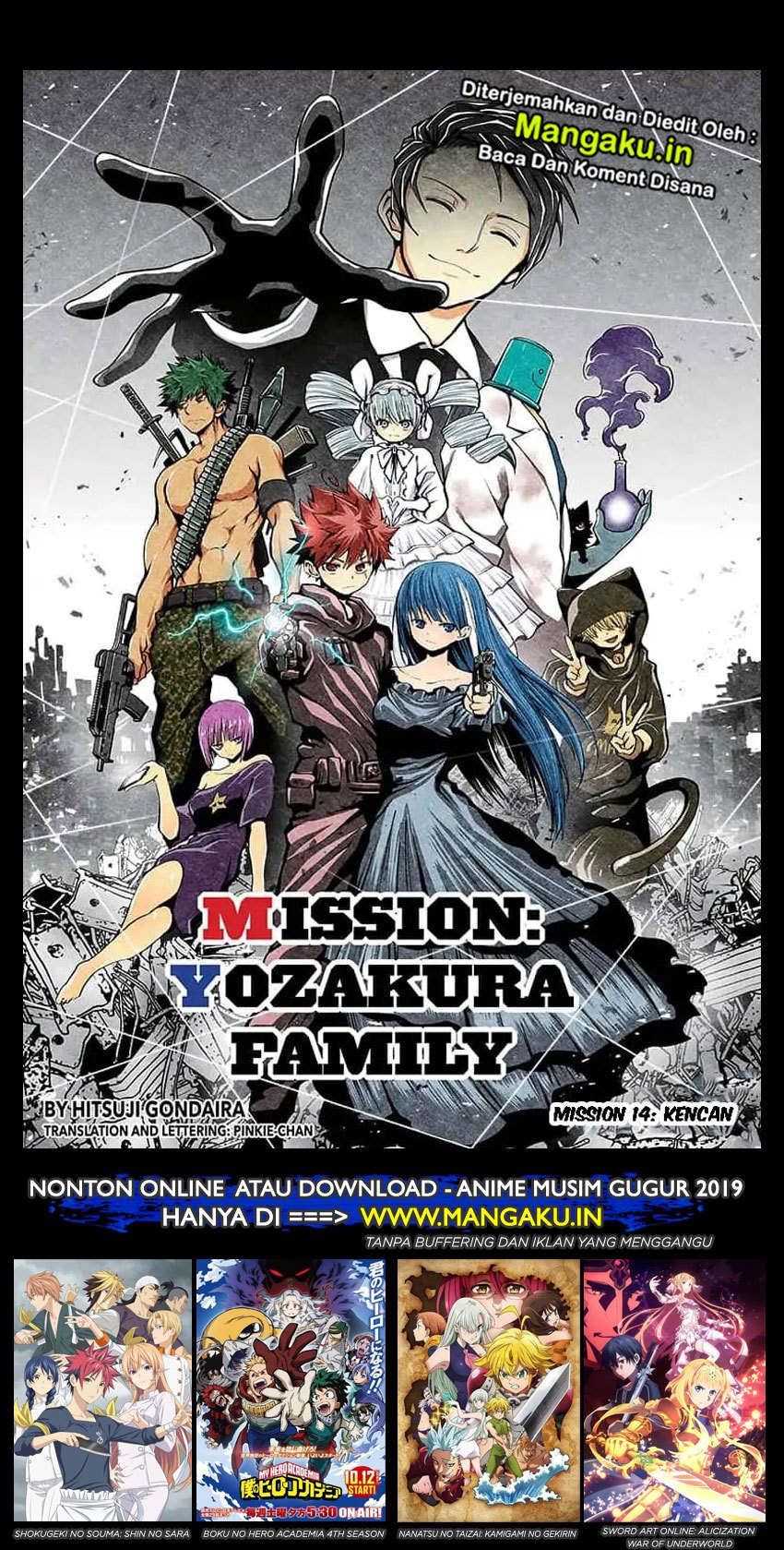 Mission: Yozakura Family chapter 14