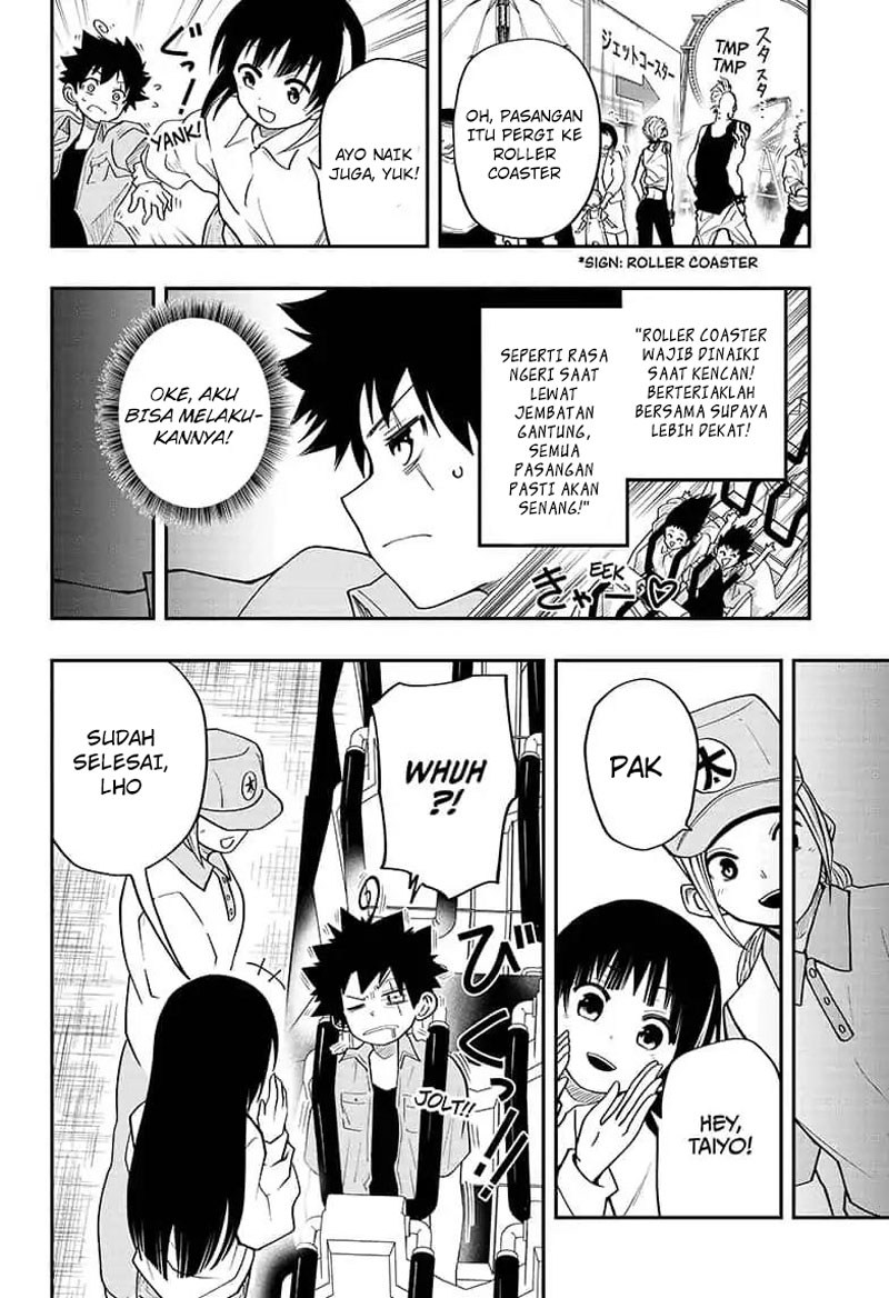 Mission: Yozakura Family chapter 14