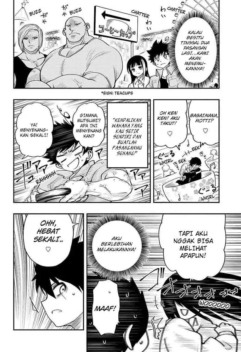 Mission: Yozakura Family chapter 14