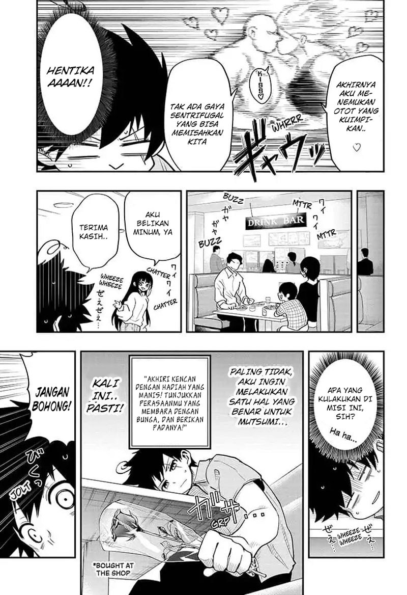Mission: Yozakura Family chapter 14
