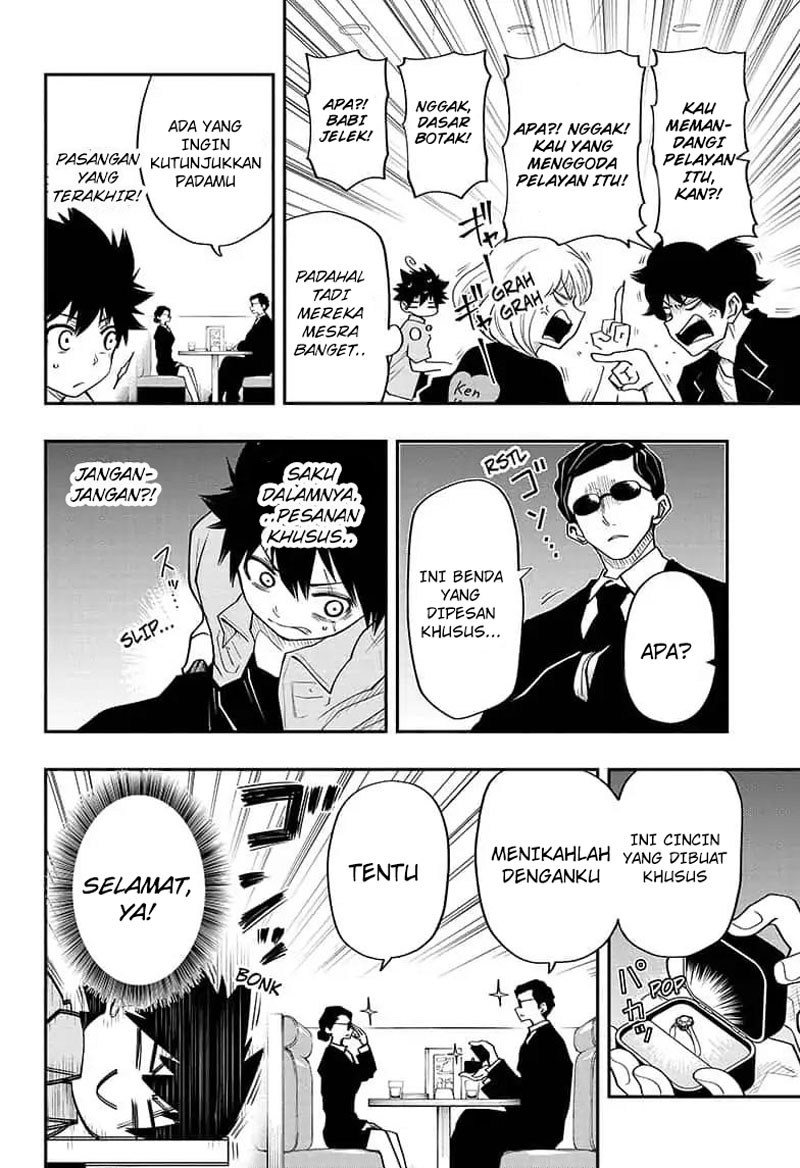 Mission: Yozakura Family chapter 14