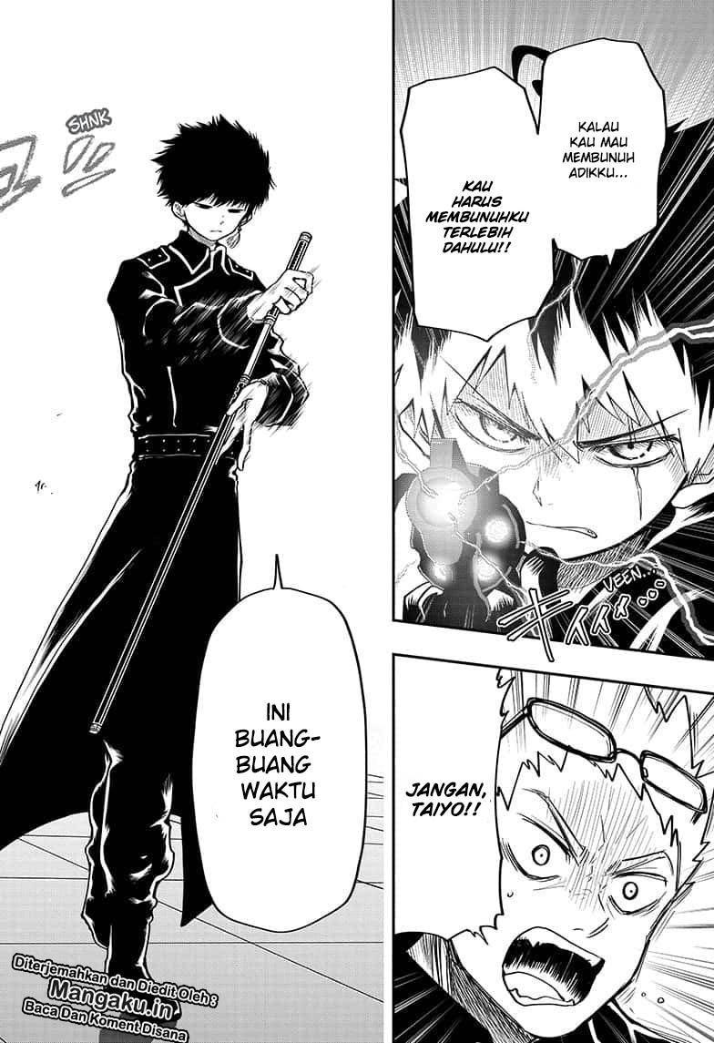 Dilarang COPAS - situs resmi www.mangacanblog.com - Komik mission yozakura family 019 - chapter 19 20 Indonesia mission yozakura family 019 - chapter 19 Terbaru 14|Baca Manga Komik Indonesia|Mangacan