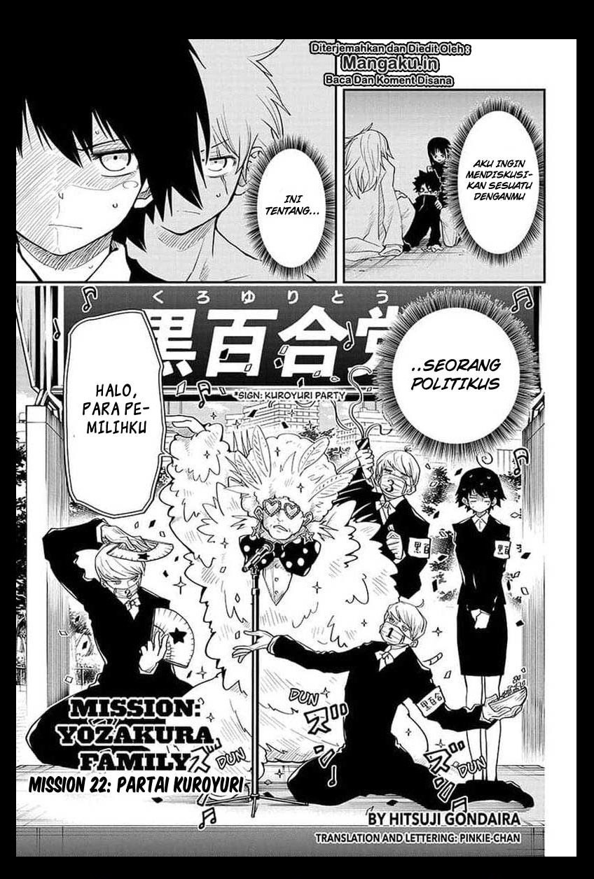Mission: Yozakura Family chapter 22