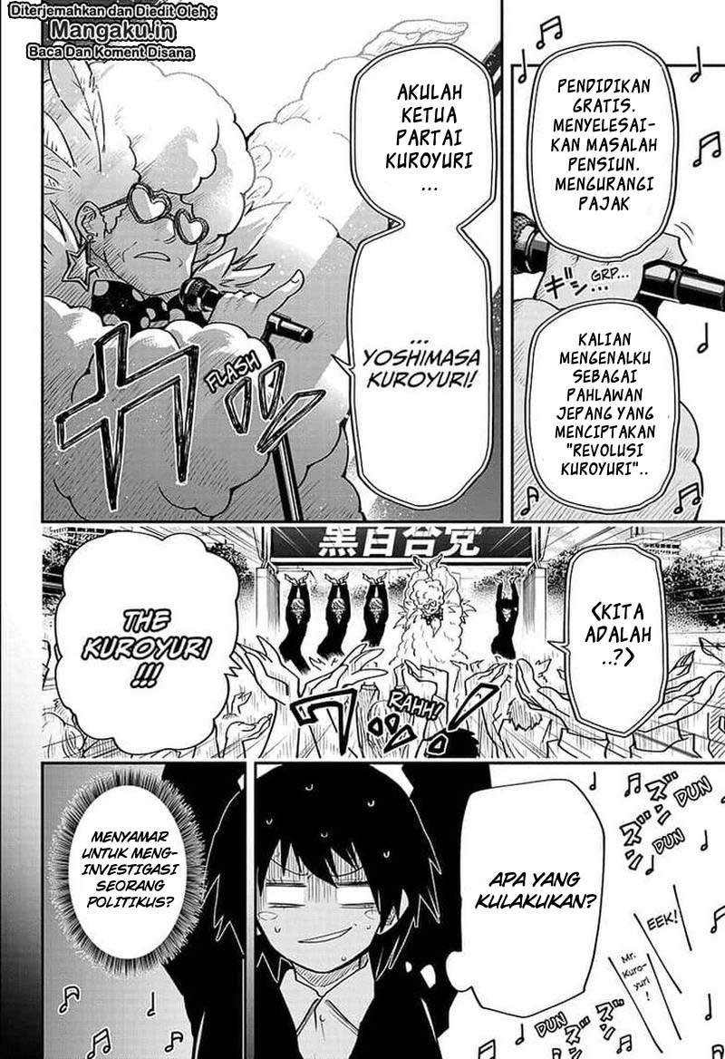 Mission: Yozakura Family chapter 22