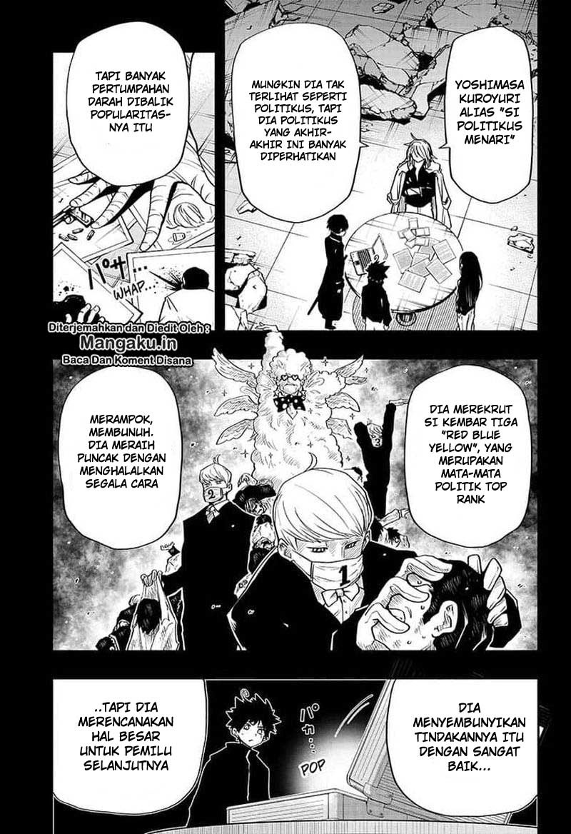 Mission: Yozakura Family chapter 22