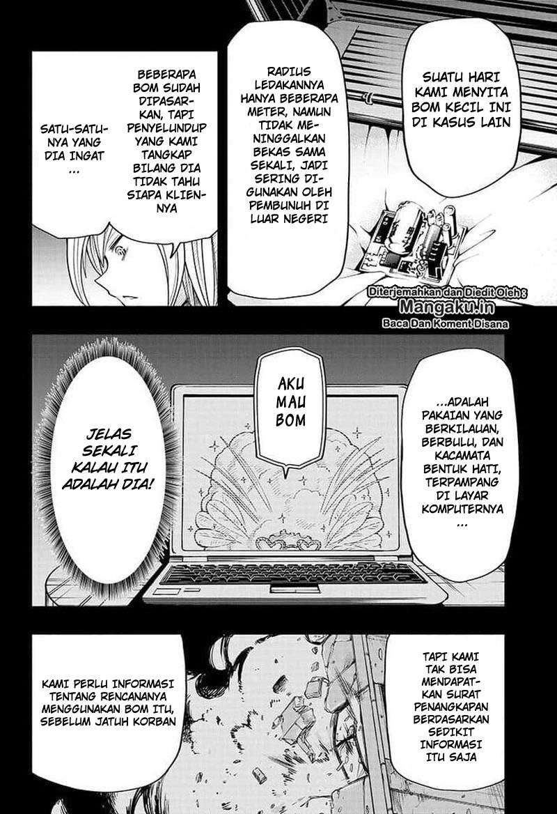 Mission: Yozakura Family chapter 22