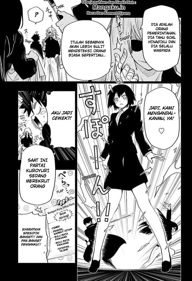 Mission: Yozakura Family chapter 22
