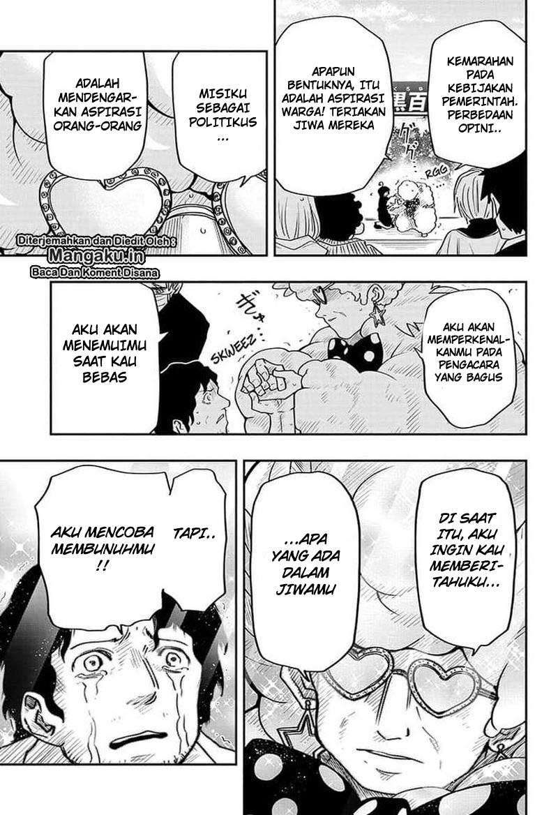 Mission: Yozakura Family chapter 22