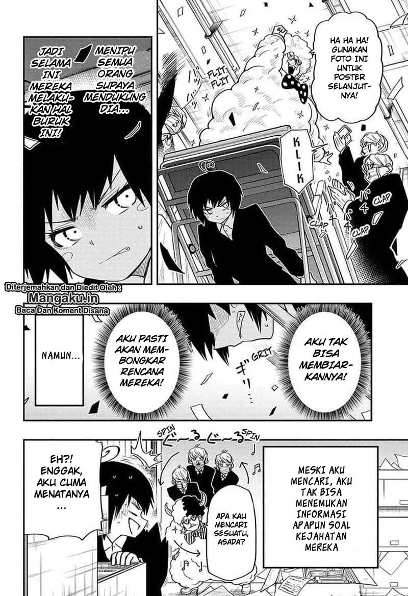 Mission: Yozakura Family chapter 22