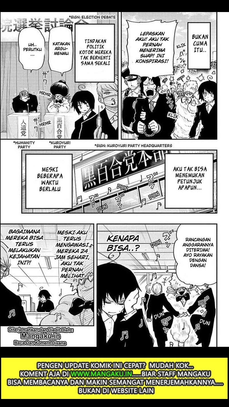 Mission: Yozakura Family chapter 22