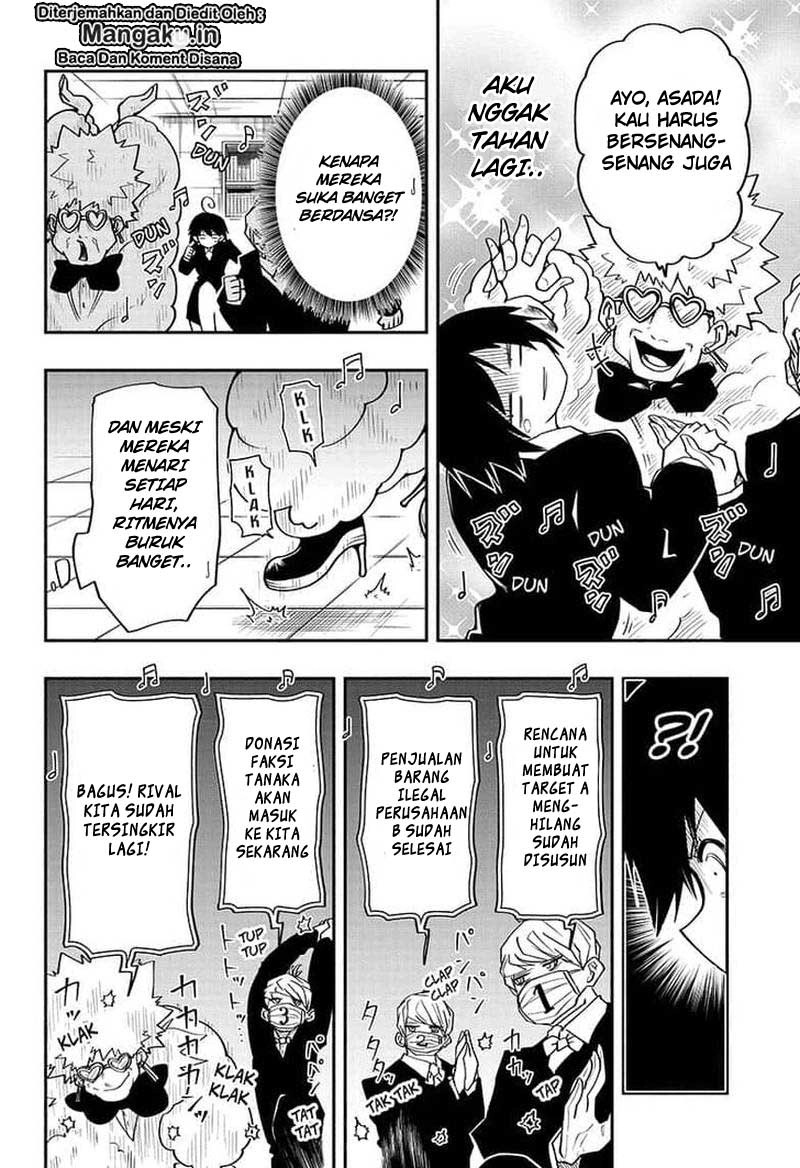 Mission: Yozakura Family chapter 22