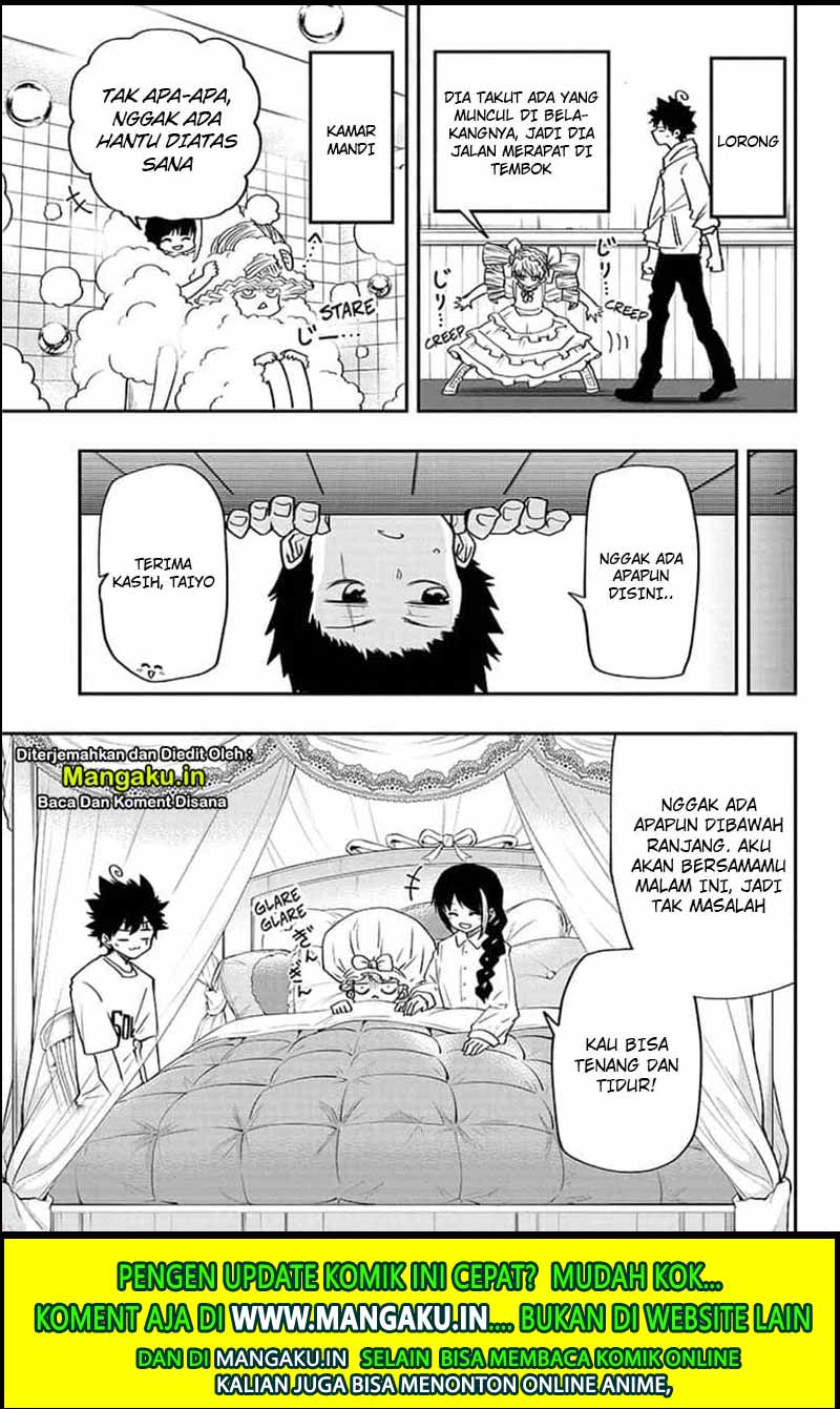 Dilarang COPAS - situs resmi www.mangacanblog.com - Komik mission yozakura family 029 - chapter 29 30 Indonesia mission yozakura family 029 - chapter 29 Terbaru 9|Baca Manga Komik Indonesia|Mangacan