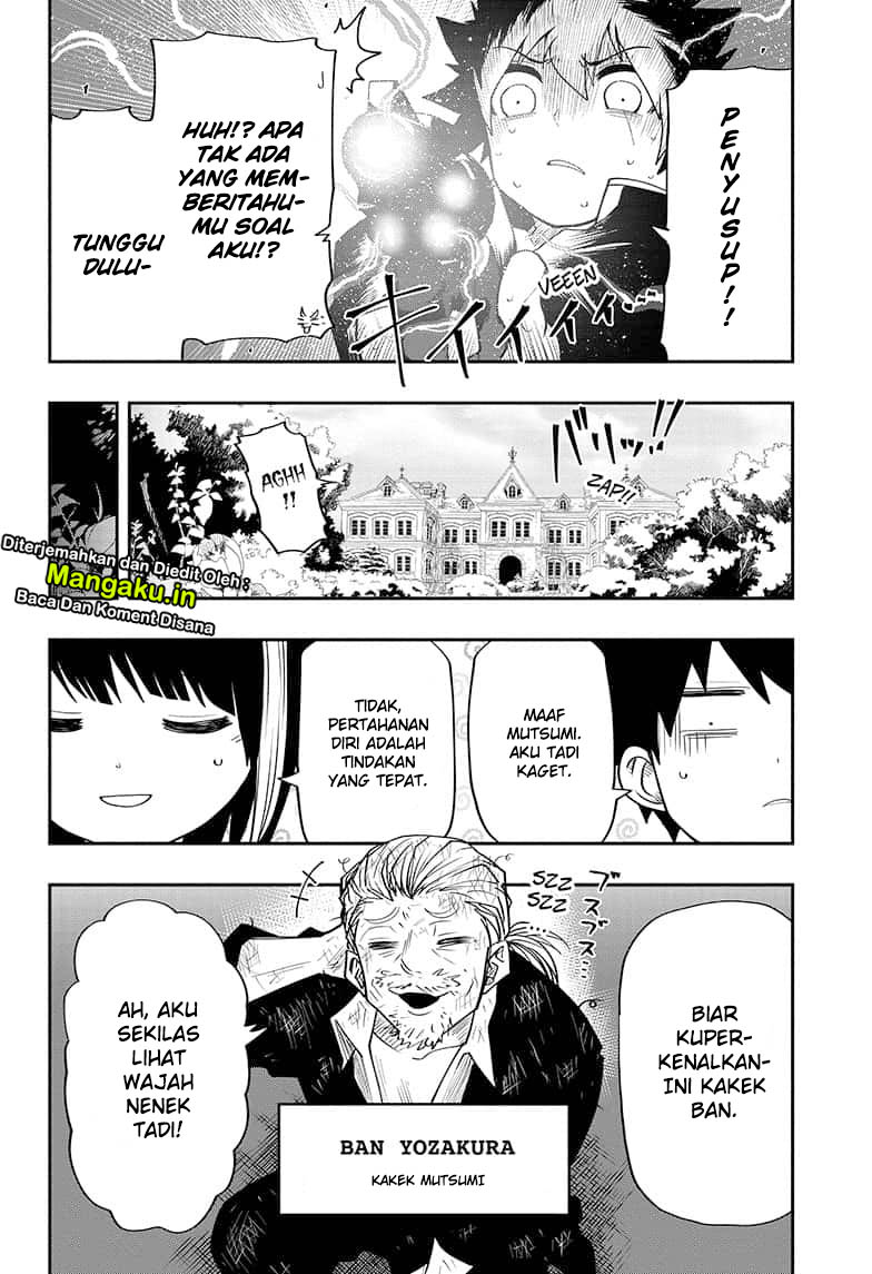 Dilarang COPAS - situs resmi www.mangacanblog.com - Komik mission yozakura family 031 - chapter 31 32 Indonesia mission yozakura family 031 - chapter 31 Terbaru 5|Baca Manga Komik Indonesia|Mangacan