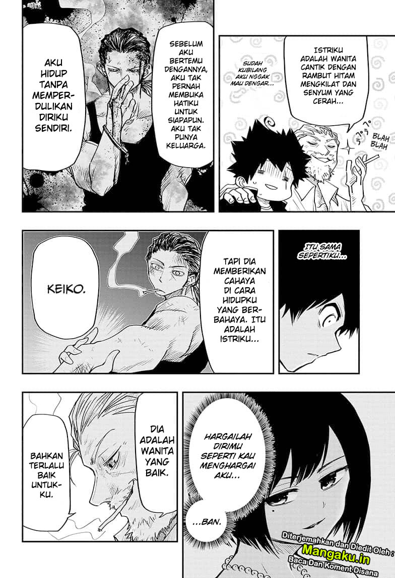 Dilarang COPAS - situs resmi www.mangacanblog.com - Komik mission yozakura family 031 - chapter 31 32 Indonesia mission yozakura family 031 - chapter 31 Terbaru 15|Baca Manga Komik Indonesia|Mangacan