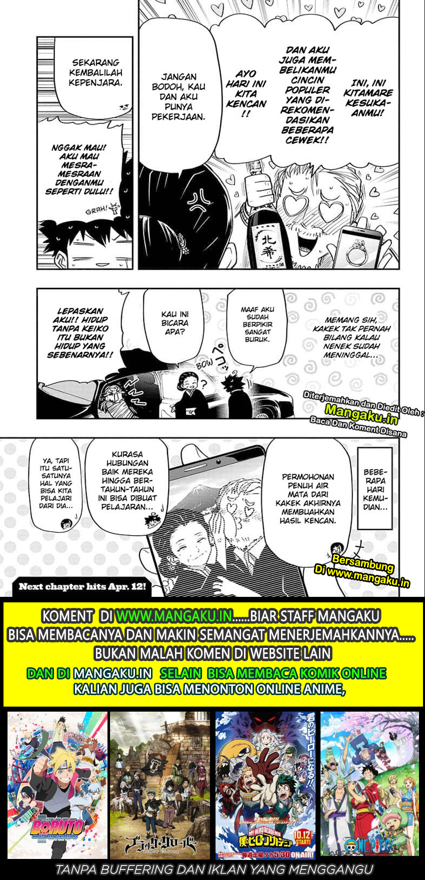 Dilarang COPAS - situs resmi www.mangacanblog.com - Komik mission yozakura family 031 - chapter 31 32 Indonesia mission yozakura family 031 - chapter 31 Terbaru 20|Baca Manga Komik Indonesia|Mangacan