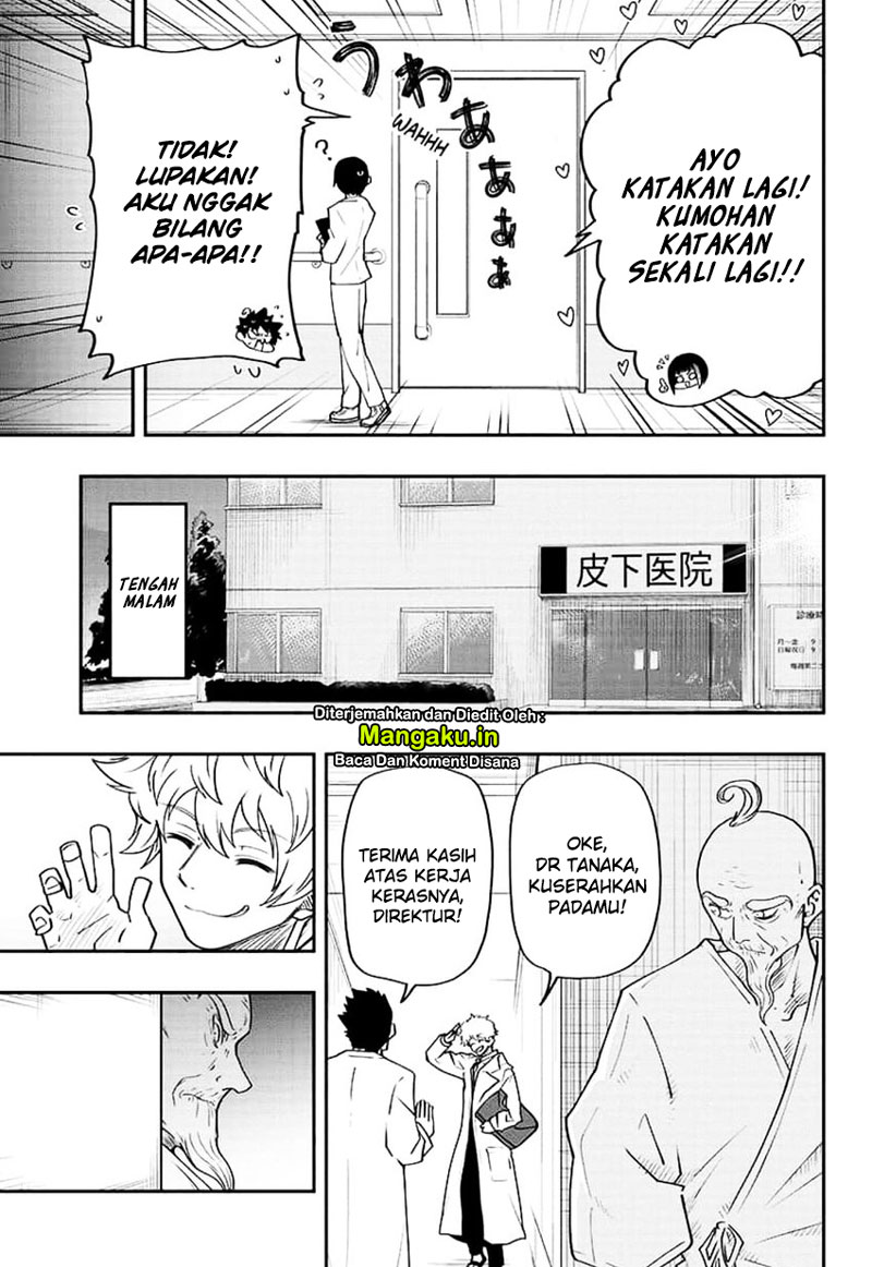 Dilarang COPAS - situs resmi www.mangacanblog.com - Komik mission yozakura family 036 - chapter 36 37 Indonesia mission yozakura family 036 - chapter 36 Terbaru 11|Baca Manga Komik Indonesia|Mangacan