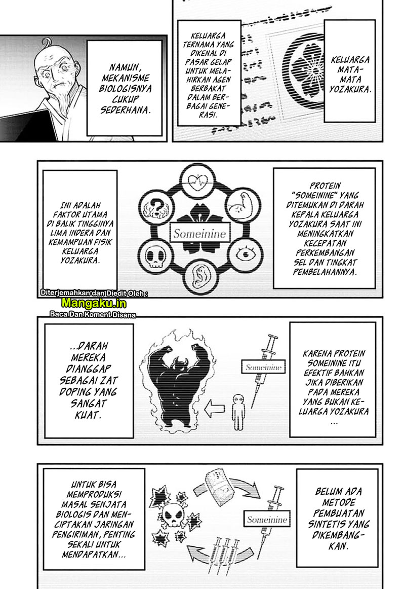 Dilarang COPAS - situs resmi www.mangacanblog.com - Komik mission yozakura family 036 - chapter 36 37 Indonesia mission yozakura family 036 - chapter 36 Terbaru 13|Baca Manga Komik Indonesia|Mangacan