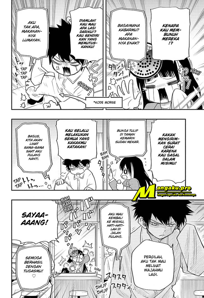 Dilarang COPAS - situs resmi www.mangacanblog.com - Komik mission yozakura family 043 - chapter 43 44 Indonesia mission yozakura family 043 - chapter 43 Terbaru 2|Baca Manga Komik Indonesia|Mangacan