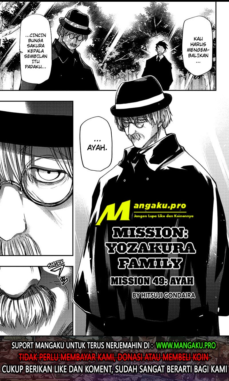 Dilarang COPAS - situs resmi www.mangacanblog.com - Komik mission yozakura family 049 - chapter 49 50 Indonesia mission yozakura family 049 - chapter 49 Terbaru 1|Baca Manga Komik Indonesia|Mangacan