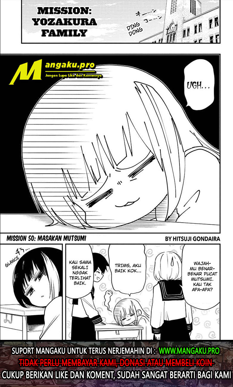 Mission: Yozakura Family chapter 50