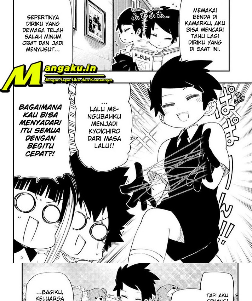 Dilarang COPAS - situs resmi www.mangacanblog.com - Komik mission yozakura family 099 - chapter 99 100 Indonesia mission yozakura family 099 - chapter 99 Terbaru 5|Baca Manga Komik Indonesia|Mangacan