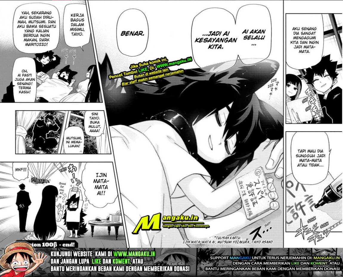 Mission: Yozakura Family chapter 100