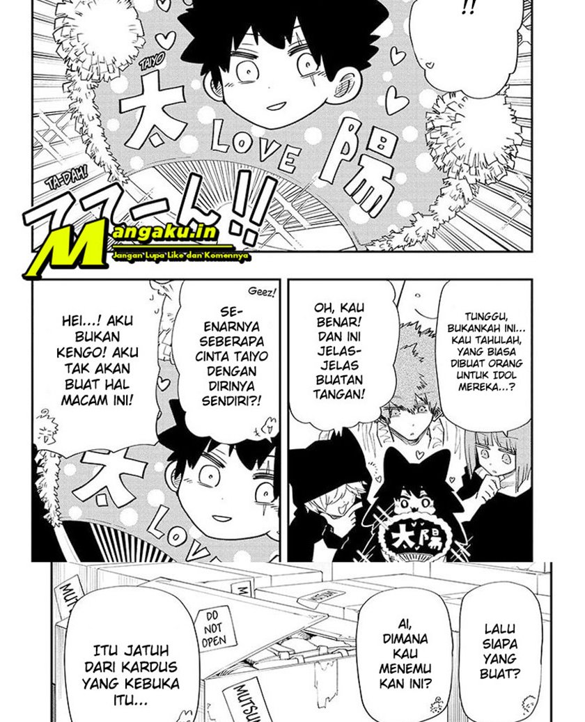 Dilarang COPAS - situs resmi www.mangacanblog.com - Komik mission yozakura family 108 - chapter 108 109 Indonesia mission yozakura family 108 - chapter 108 Terbaru 19|Baca Manga Komik Indonesia|Mangacan