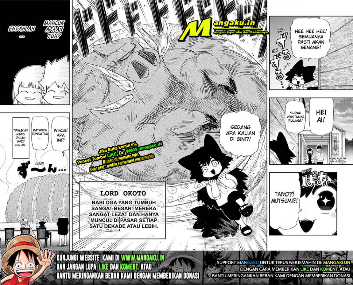 Dilarang COPAS - situs resmi www.mangacanblog.com - Komik mission yozakura family 112 - chapter 112 113 Indonesia mission yozakura family 112 - chapter 112 Terbaru 14|Baca Manga Komik Indonesia|Mangacan