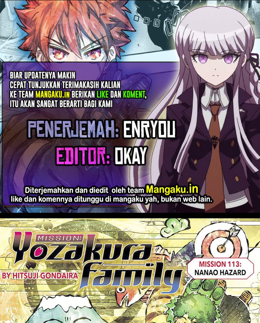 Dilarang COPAS - situs resmi www.mangacanblog.com - Komik mission yozakura family 113 - chapter 113 114 Indonesia mission yozakura family 113 - chapter 113 Terbaru 0|Baca Manga Komik Indonesia|Mangacan