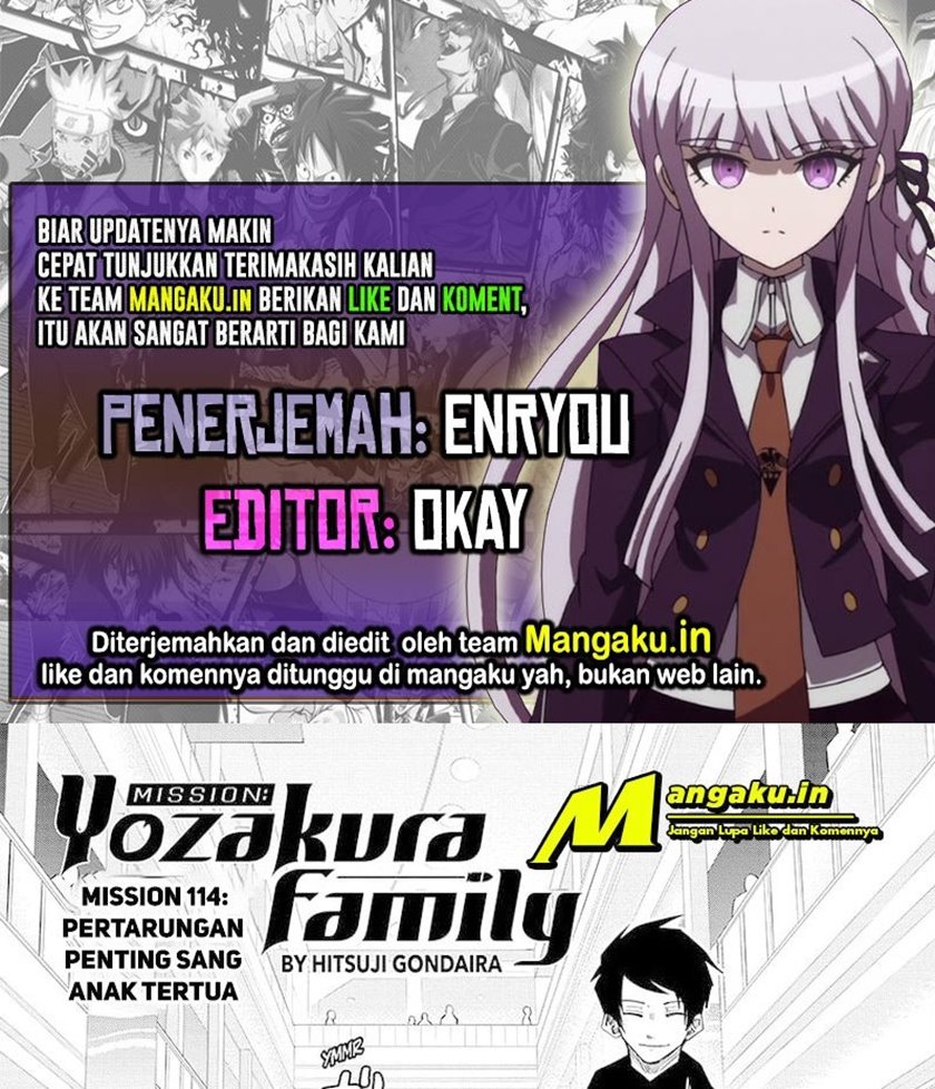 Dilarang COPAS - situs resmi www.mangacanblog.com - Komik mission yozakura family 114 - chapter 114 115 Indonesia mission yozakura family 114 - chapter 114 Terbaru 0|Baca Manga Komik Indonesia|Mangacan